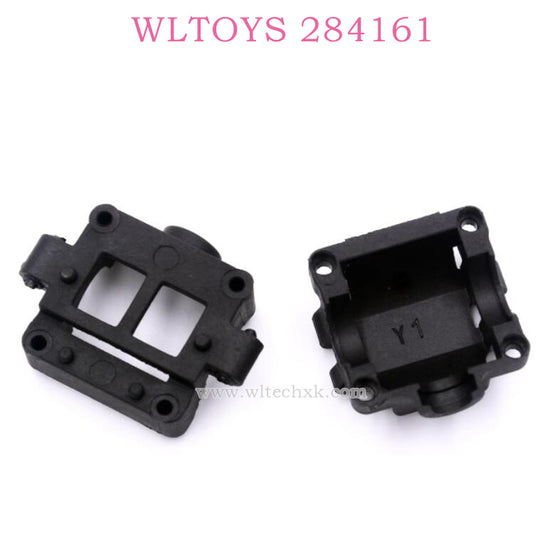 WLTOYS 284161 1/28 RC Car Original parts K989-24 Differential Cover