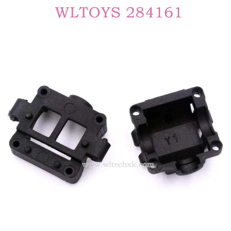 WLTOYS 284161 1/28 RC Car Original parts K989-24 Differential Cover