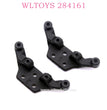 WLTOYS 284161 1/28 RC Car Original parts K989-25 Shock Plate