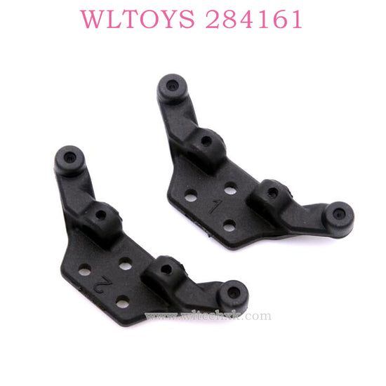 WLTOYS 284161 1/28 RC Car Original parts K989-25 Shock Plate