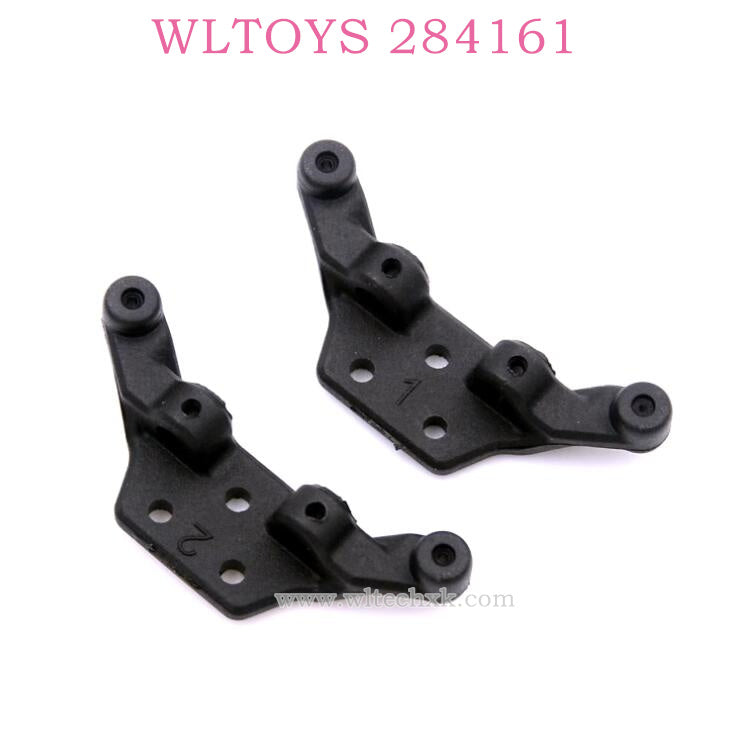 WLTOYS 284161 1/28 RC Car Original parts K989-25 Shock Plate