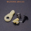 WLTOYS 284131 1/28 RC Car Original parts 2253 Servo Arm