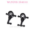 Original parts of WLTOYS 284010 RC Car K989-34 Front Steering Cups
