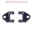Original parts of WLTOYS 284010 RC Car K989-42 Under Swing Arm