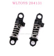 WLTOYS 284131 1/28 RC Car Original parts K989-43 Shock Absorbers