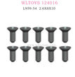 WLTOYS 124016 RC Car Part L959-54 Countersunk head tapping screw 2.6X8X10