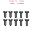 WLTOYS 124018 RC Car Original parts L959-54 Countersunk head tapping screw 2.6X8X10