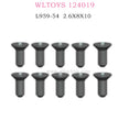 WLTOYS 124019 RC Car L959-54 Countersunk head tapping screw 2.6X8X10