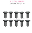 WLTOYS 144016 RC Car Part L959-54 Countersunk head tapping screw 2.6X8X10