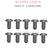 WLTOYS 124016 RC Car Part L959-57 Round head tapping screw 2.6X8X10PB