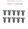 WLTOYS 124019 RC Car L959-57 Round head tapping screw 2.6X8X10PB