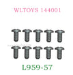 L959-57 Round head tapping screw 2.6X8X10PB