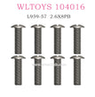 WLTOYS 104016 RC Car Original L959-57 Round head self tapping screws 2.6X8PB