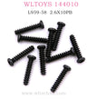 WLTOYS 144010 RC Car Original Parts L959-58 Round head tapping screw 2.6X10PB