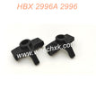 M16013T Steering Hubs (L+R) Parts For HAIBOXING 2996 2996A