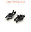 M16014T Rear Hub Carriers Parts For HAIBOXING 2996 2996A