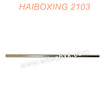 M21017-HAIBOXING 2103 Parts Centre Drive Shaft
