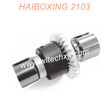M21051D HAIBOXING 2103 Upgrade Parts Cast Metal Differential Gear