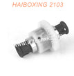 M22006-HAIBOXING 2103 PARTS Differential Gear Kit  