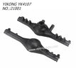 YIKONG YK4107 Original Parts (Rear) Portal Housing 21001
