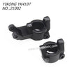 YIKONG YK4107 Original Parts C Hub Set 21002