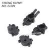 YIKONG YK4107 Original Parts (Rear) Hub 21004