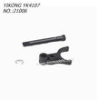 YIKONG YK4107 Original Parts High and Low Speed Forks 21006