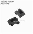 YIKONG YK4107 Original Parts Push Stop Holder 21009