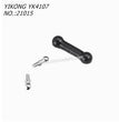 YIKONG YK4107 RC CAR Original Parts High and Low Speed Ball Head Pull Rod 21015