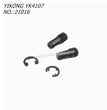 YIKONG YK4107 RC CAR Original Parts Cable Holder 21016