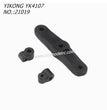 YIKONG YK4107 RC CAR Original Parts (Rear) Brake Servo Arm 21019
