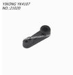 YIKONG YK4107 RC CAR Original Parts Steering Servo Arm (25T) 21020