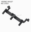 YIKONG YK4107 RC CAR Original Parts Differential Lock Steering Gear Seat 21021
