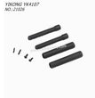 YIKONG YK4107 RC CAR Original Parts Longitudinal Cardan Shaft 21026