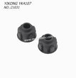 YIKONG YK4107 RC CAR Original Parts Differential Housing 21031