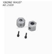 YIKONG YK4107 RC CAR Original Parts (Rear) of Hexagonal Wheel Seat 21039