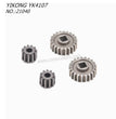 YIKONG YK4107 RC CAR Original Parts Gate Axle Gear (11T 12T) 21040
