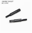 YIKONG YK4107 RC CAR Original Parts Output Axle (Rear) 21042