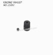 YIKONG YK4107 RC CAR Original Parts Motor Tooth (14T M0.6) 21051