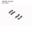 YIKONG YK4107 RC CAR Parts Brake Friction Linings 21091