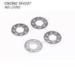 YIKONG YK4107 RC CAR Parts Brake Disc 21092