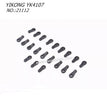 YIKONG YK4107 RC CAR Parts Pull Rod Ball Joint Set 21112