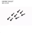 YIKONG YK4107 RC CAR Parts Screw Shaft (M4-11.5) 21130