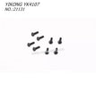 YIKONG YK4107 RC CAR Parts Pan Head Hex Socket Screws (M2x6) 21131