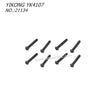 YIKONG YK4107 RC CAR Parts Pan Head Hex Socket Screws (M2.5x16) 21134