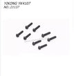 YIKONG YK4107 RC CAR Parts Pan Head Hex Socket Screws (M3x12) 21137