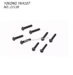 YIKONG YK4107 RC CAR Parts Pan Head Hex Socket Screws (M3x14) 21138
