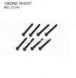 YIKONG YK4107 RC CAR Parts Pan Head Hex Socket Screws (M3x26) 21141
