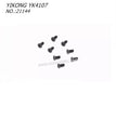 YIKONG YK4107 RC CAR Parts Flat Head Socket Screw (M2.5x6) 21144