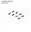YIKONG YK4107 RC CAR Parts Flat Head Socket Screw (M2.5x8) 21145